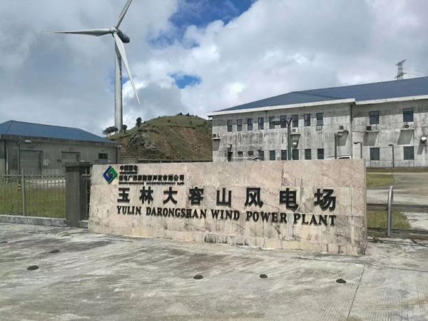 太仓风电检测防雷检测